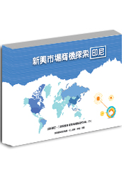 書籍封面