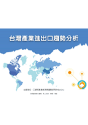 書籍封面
