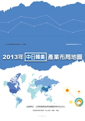 書籍封面