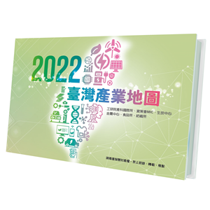 書籍封面