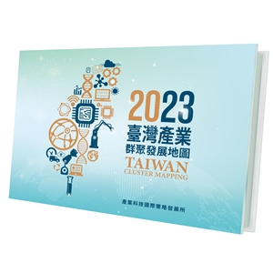 書籍封面