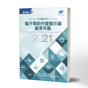 書籍封面