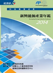 書籍封面