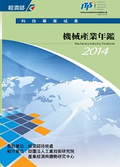 書籍封面