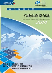書籍封面