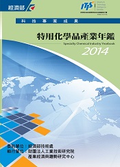 書籍封面