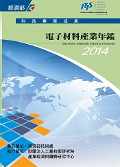 書籍封面
