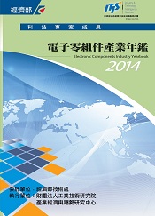 書籍封面
