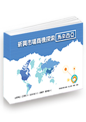 書籍封面