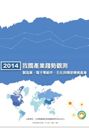 書籍封面