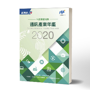 書籍封面