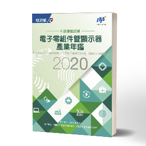 書籍封面