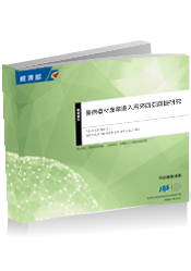 書籍封面