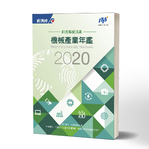 書籍封面