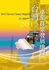 書籍封面