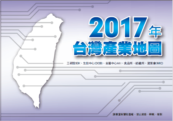 書籍封面