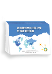 書籍封面