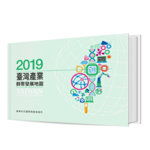 書籍封面