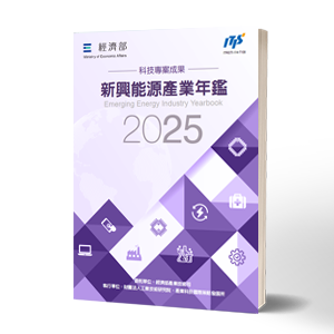 書籍封面