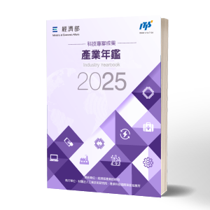 書籍封面