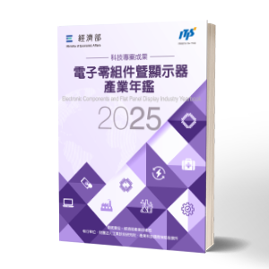書籍封面