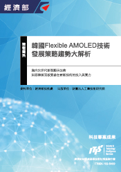 書籍封面