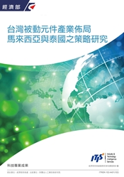 書籍封面