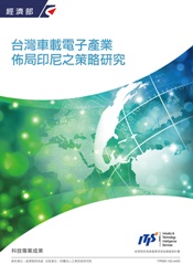 書籍封面