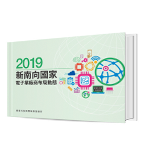 書籍封面