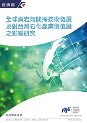 書籍封面