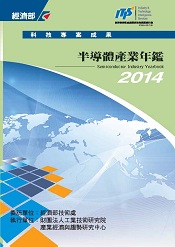 書籍封面