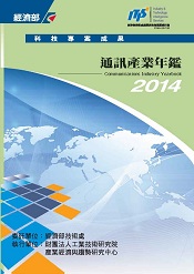 書籍封面
