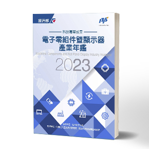 書籍封面