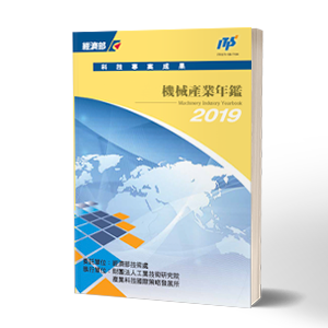 書籍封面