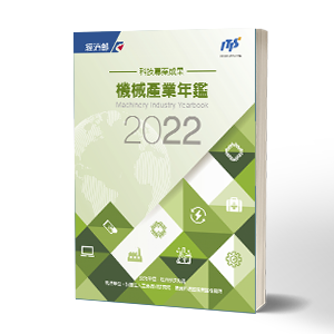 書籍封面