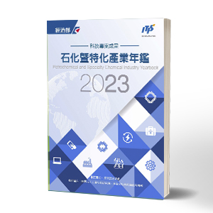 書籍封面