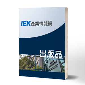 書籍封面