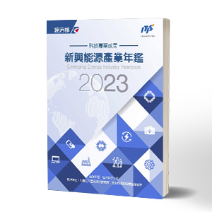 書籍封面