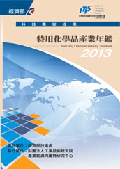 書籍封面