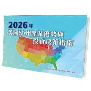 書籍封面