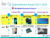Global Mobile Award 2021-2022