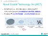 Novel Crystal Technology ,Inc.(NCT)