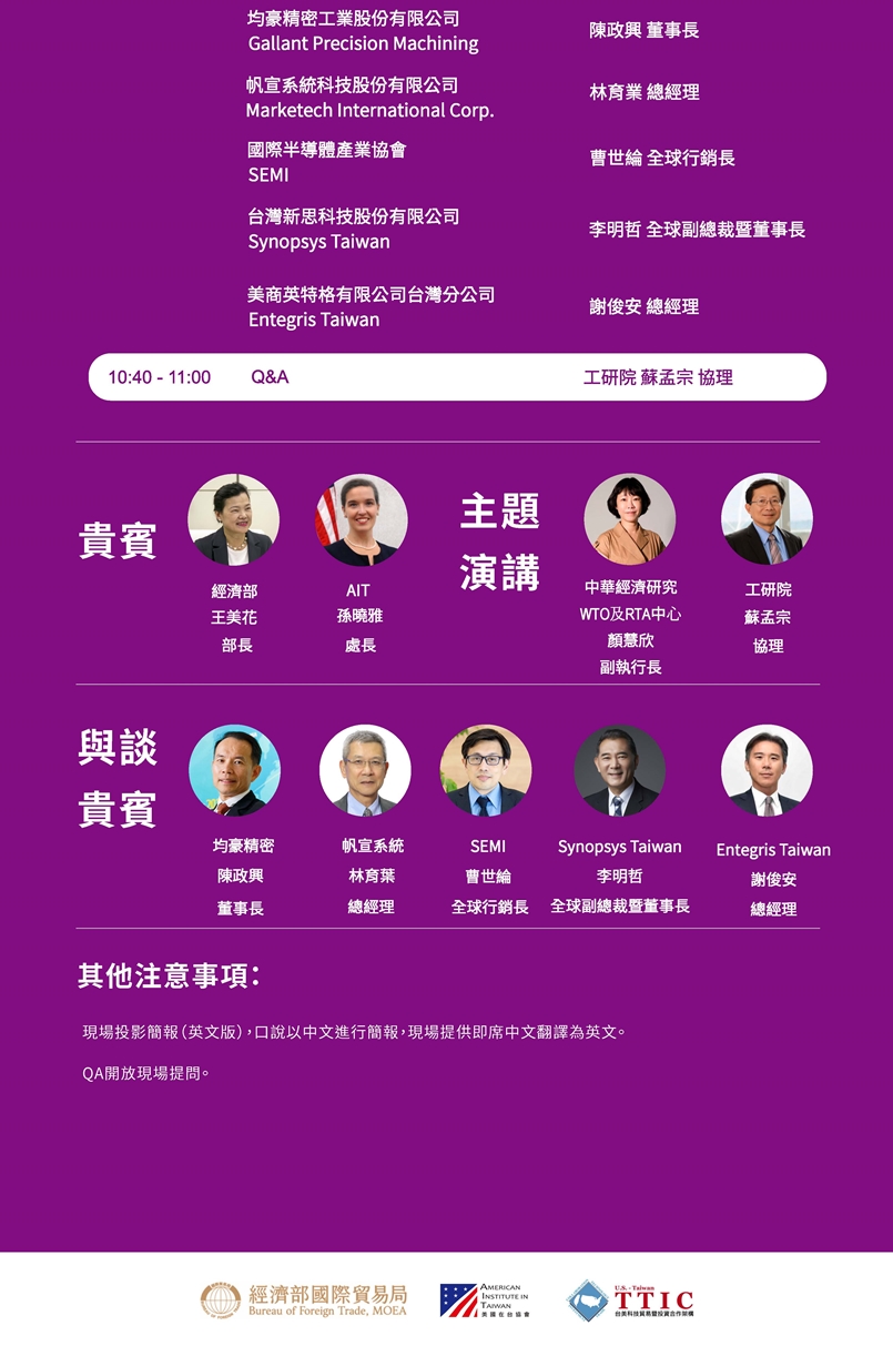 �O���X�@���ɥ��y�b��������춴�ʮy�ͷ|| IEK���~������