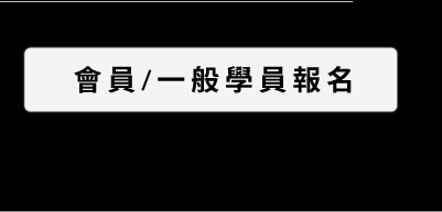 ���y���ǭ���U���෽�D�ԡG�A�ͯ෽�P�`�ಣ�~�^�U�P�i��u�W��Q�|| IEK���~������