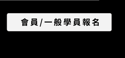 �ʦ~�@����AI�ܧ�-���W���t�B����Ʋ��~�o�i�Ͷլ�Q�|| IEK���~������